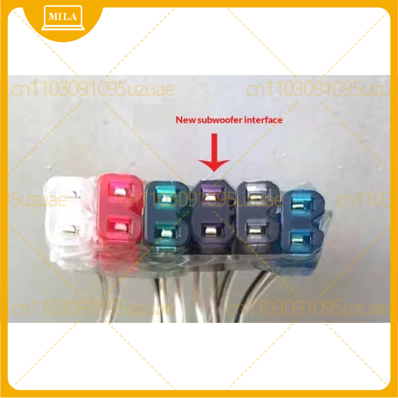 Home Cinema Lg 5.1 - Câble audio pour home cinéma 5.1,
