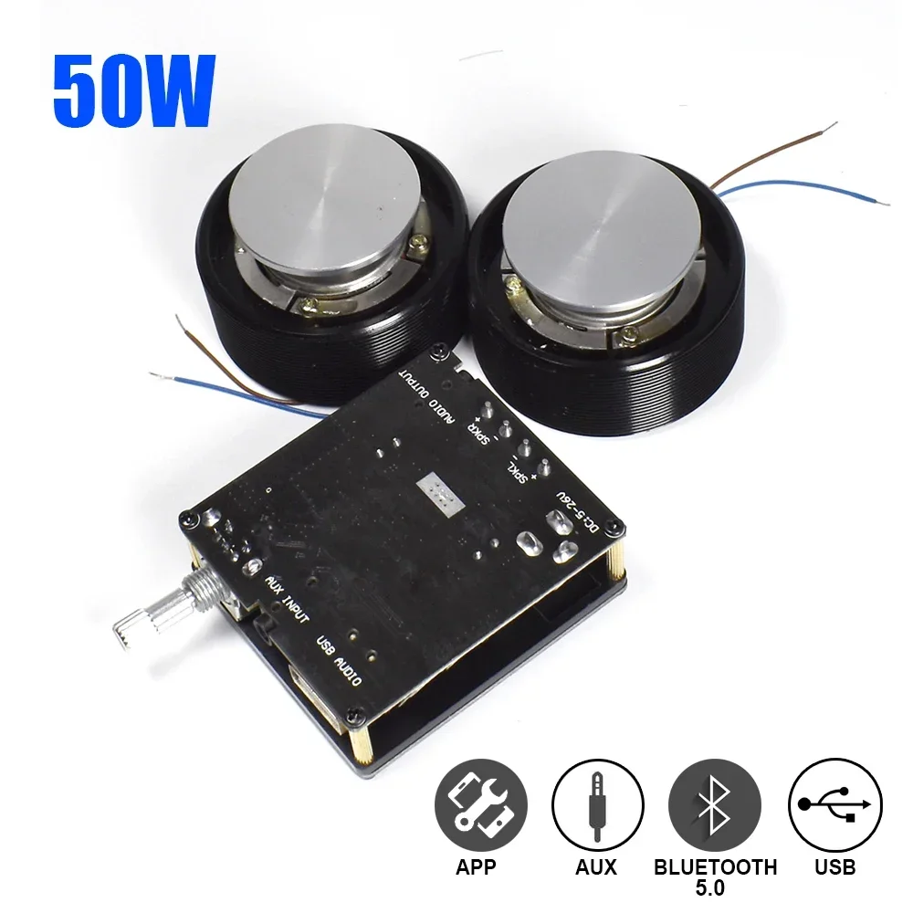 Home Cinema Equipment - 1 ensemble 50W 2.0 HIFI Vibration