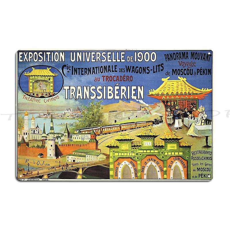 Home Cinema Wall Design - Trans Sibérien Railways : Plaque murale