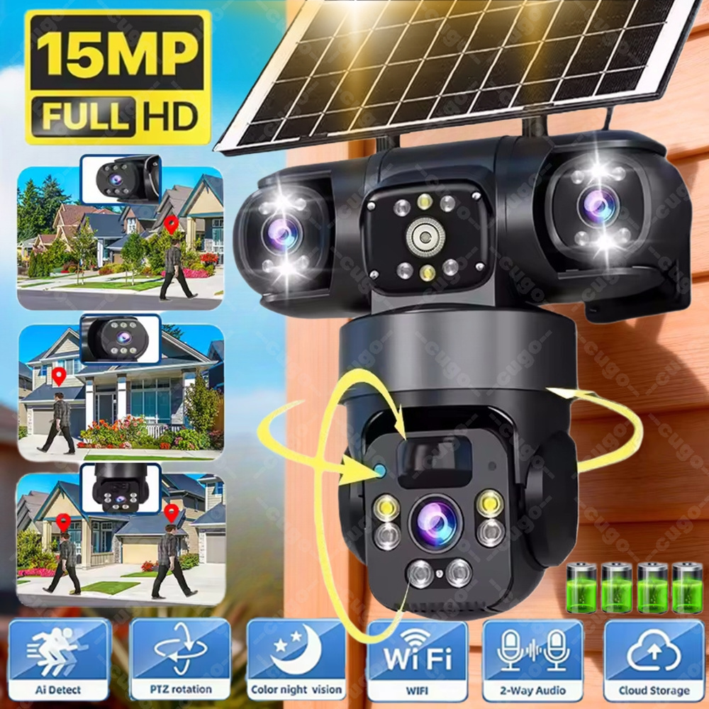 Home Cinema Screen - Caméra de sécurité IP V380 à