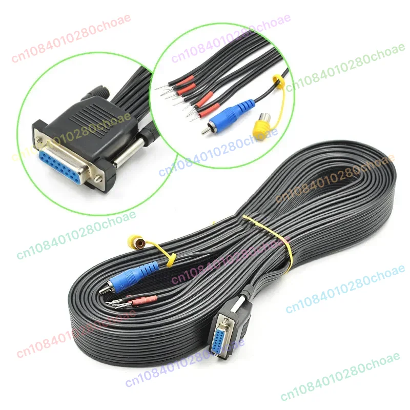 Home Cinema Bose - Câble de liaison récepteur pour caisson