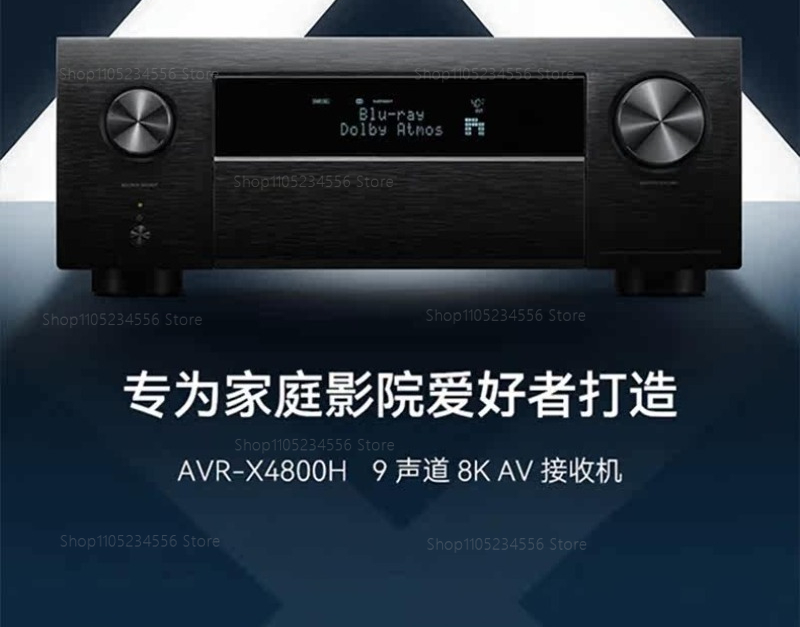 Home Cinema Denon - Récepteur AV 9.4 canaux 8K Denon