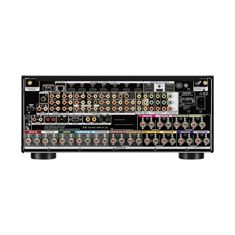 Home Cinema Denon - Nouveau récepteur AV Denon phare AVC-X8500H