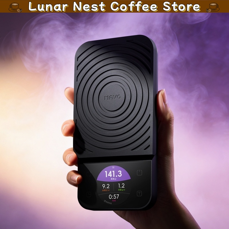 Home Cinema Screen - Balance à café numérique Mavo avec