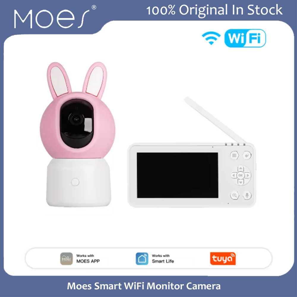 Caméra de surveillance intelli - Home Cinema Screen avis et prix