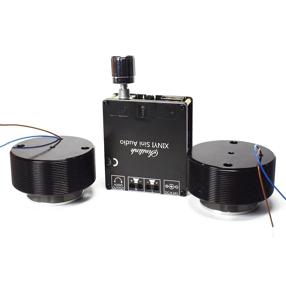 1 ensemble 50W 2.0 HIFI Vibrat - Home Cinema Equipment avis et prix