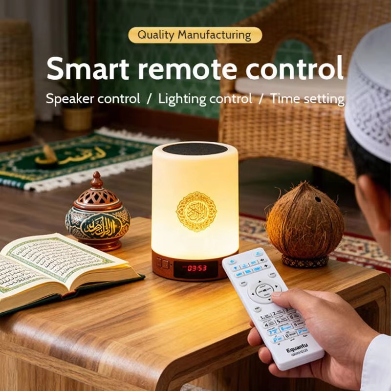 Veilleuse Coranique Musulmane  - Home Cinema Idea avis et prix