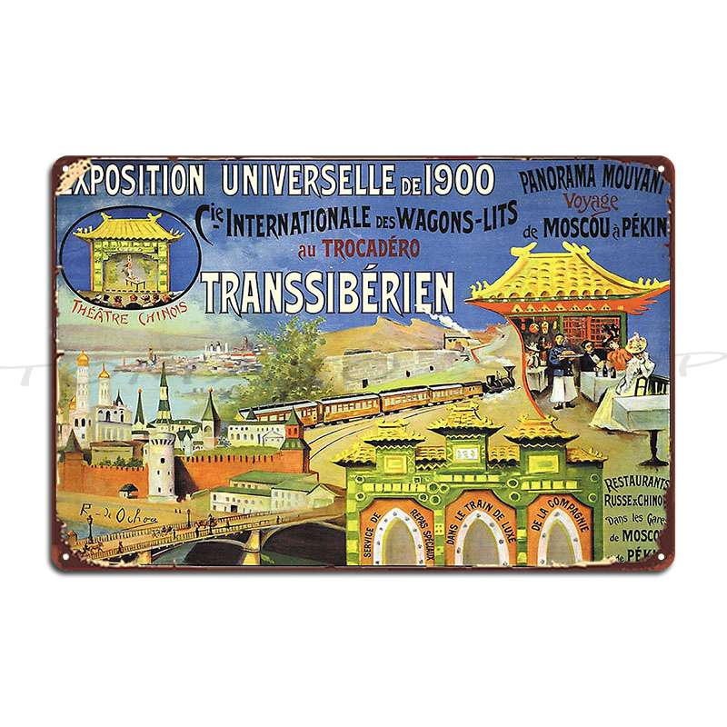 Trans Sibérien Railways : Plaq - Home Cinema Wall Design avis et prix