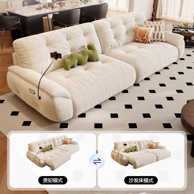 Concepteur adultes Salon canap - Home Cinema Room Design avis et prix