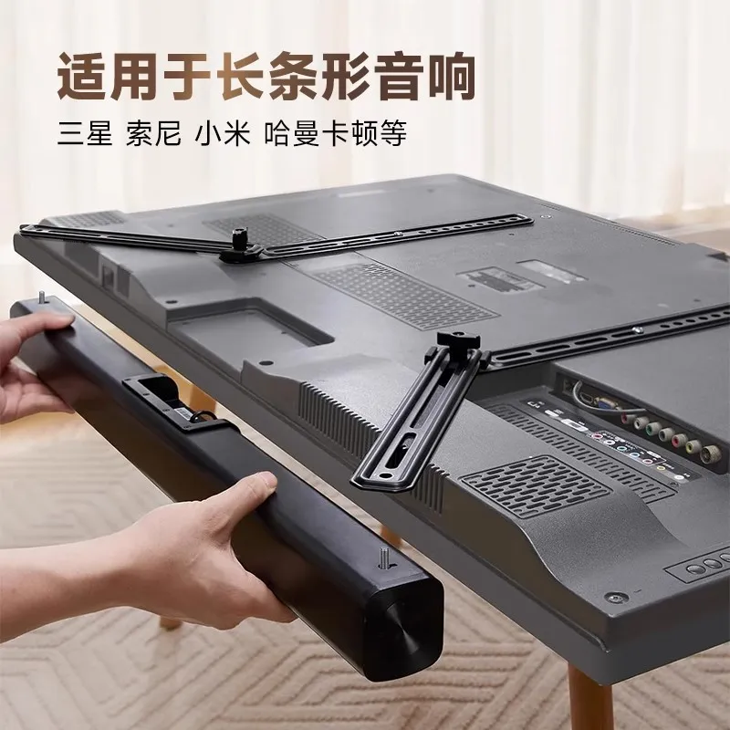 Support mural discret pour bar - Home Cinema Bose avis et prix