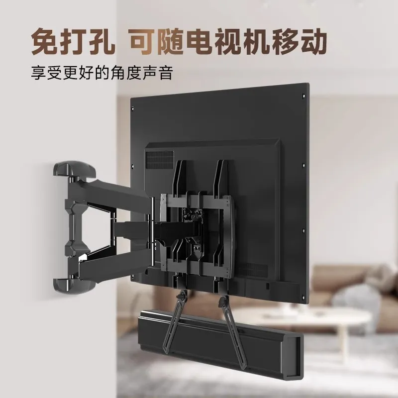 Support mural discret pour bar - Home Cinema Bose avis et prix