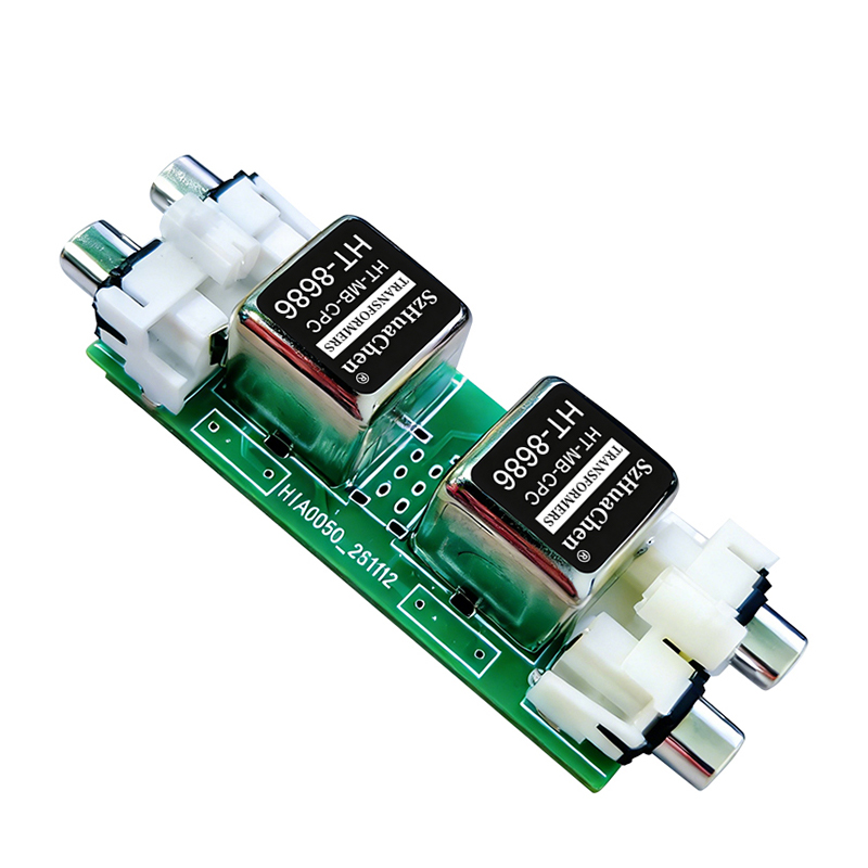 Isolateur audio double canal R - Home Cinema Equipment avis et prix